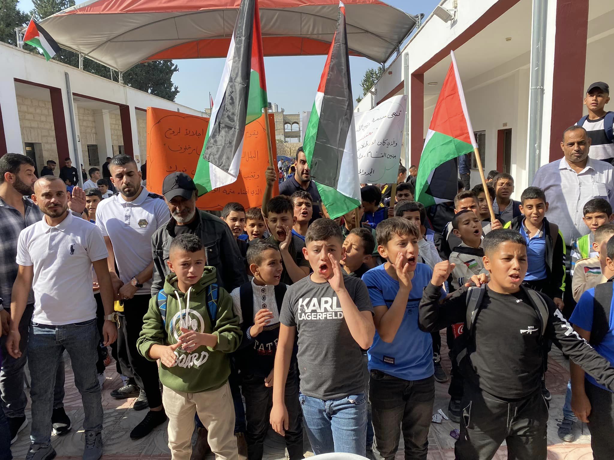 جانب من المسيرة(عدسة: ثائر أبو بكر/ وفا)